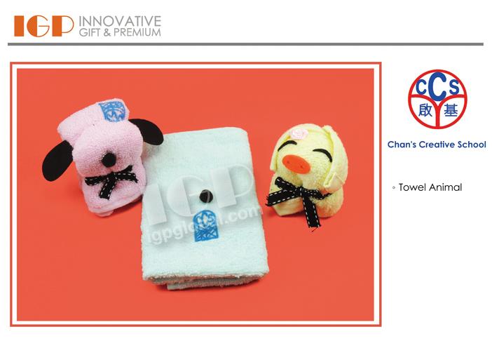 IGP(Innovative Gift & Premium) | Chan's Creative School