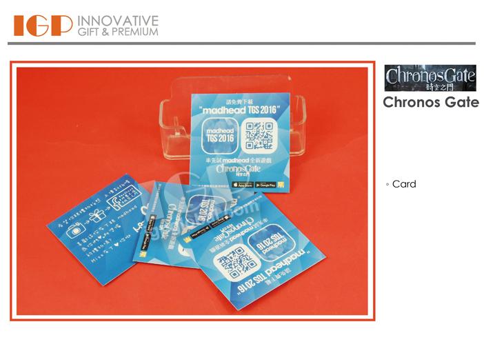 IGP(Innovative Gift & Premium) | Chronos Gate