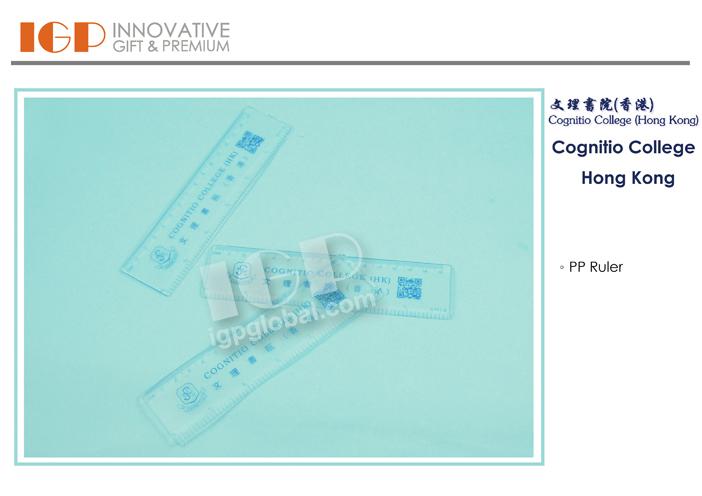 IGP(Innovative Gift & Premium) | Cognitio College Hong Kong