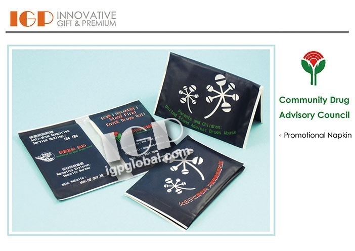 IGP(Innovative Gift & Premium) | Community Drug Advisory Council
