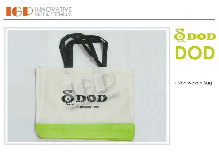 IGP(Innovative Gift & Premium) | DOD