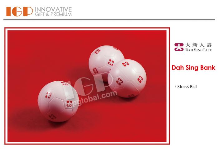IGP(Innovative Gift & Premium) | Dah Sing Bank