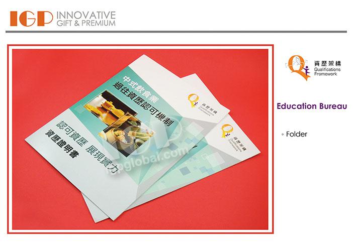 IGP(Innovative Gift & Premium) | Education Bureau