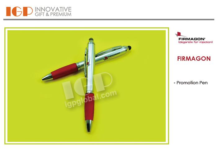 IGP(Innovative Gift & Premium) | FIRMAGON