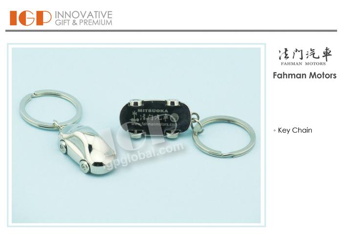 IGP(Innovative Gift & Premium) | Fahman Motors