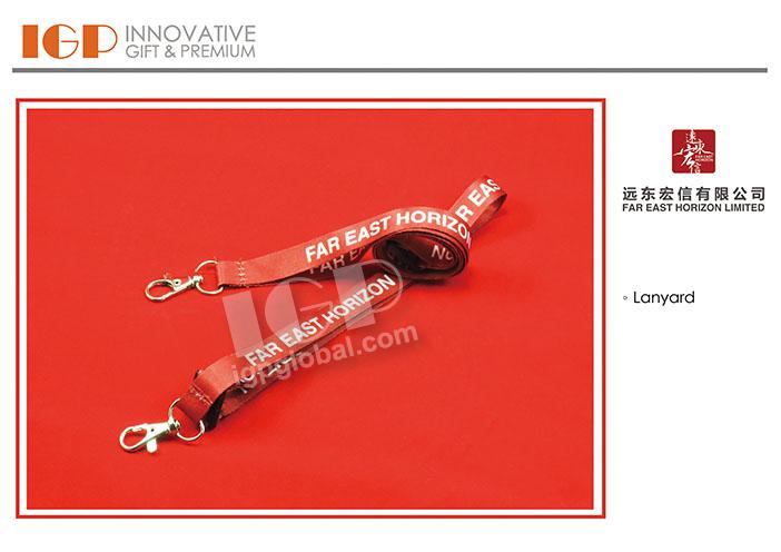 IGP(Innovative Gift & Premium) | 遠東宏信