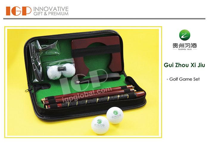 IGP(Innovative Gift & Premium) | Gui Zhou Xi Jiu