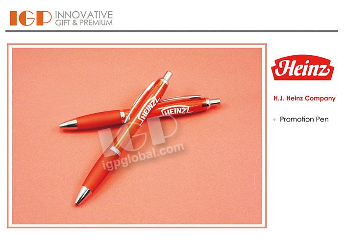 IGP(Innovative Gift & Premium) | H J Heinz