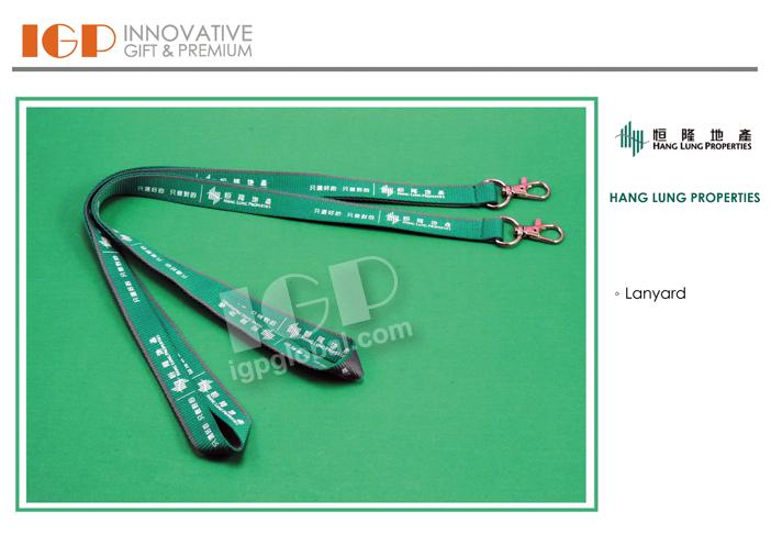 IGP(Innovative Gift & Premium) | HANG LUNG PROPERTIES