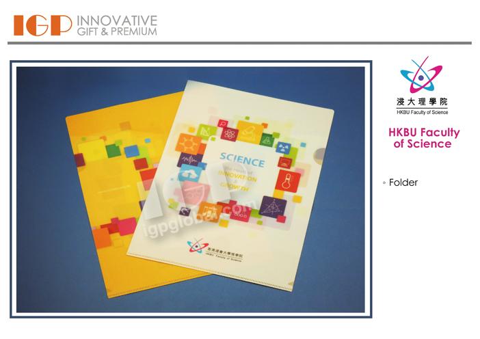 IGP(Innovative Gift & Premium) | HKBU Faculty of Science