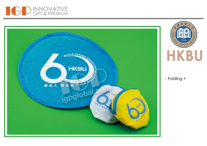 IGP(Innovative Gift & Premium) | HKBU