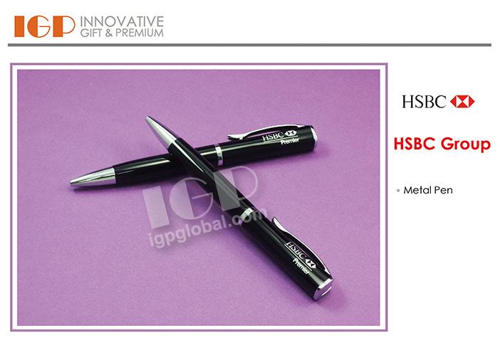 IGP(Innovative Gift & Premium) | HSBC Group