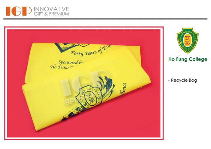 IGP(Innovative Gift & Premium) | Ho Fung College