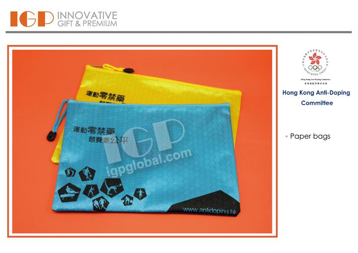 IGP(Innovative Gift & Premium) | Hong Kong Anti-Doping Committee