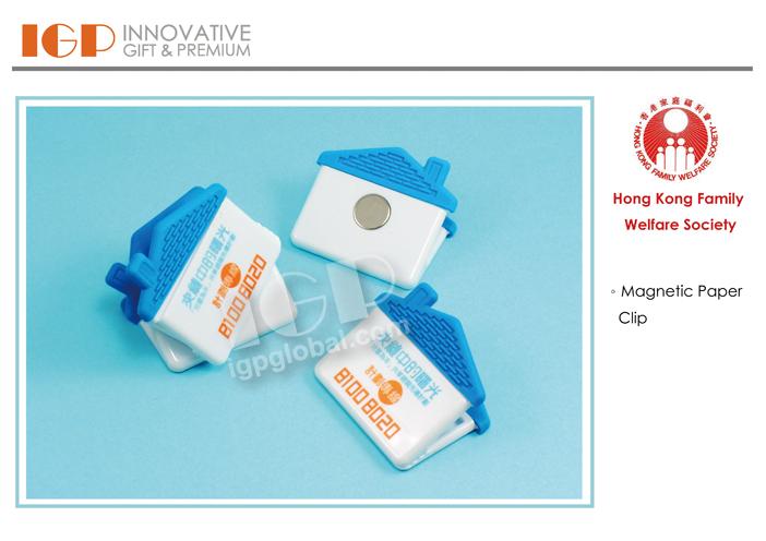 IGP(Innovative Gift & Premium) | Hong Kong Family Welfare Society