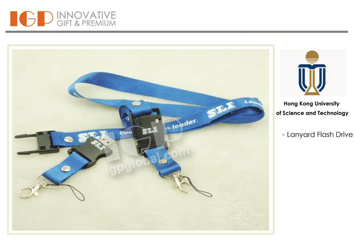 IGP(Innovative Gift & Premium) | HongKong University of Science and Technology