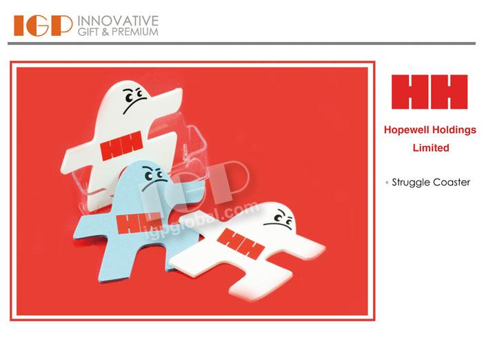 IGP(Innovative Gift & Premium) | Hopewell Holdings Limited