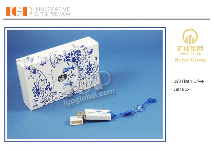 IGP(Innovative Gift & Premium) | Huiye Group