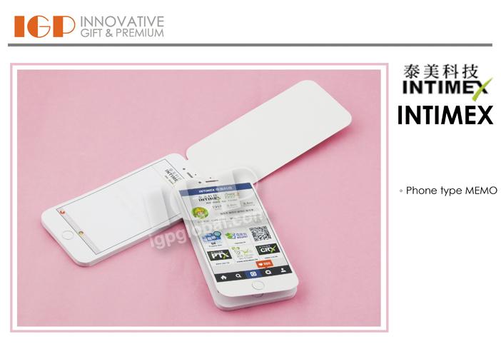 IGP(Innovative Gift & Premium) | INTIMEX