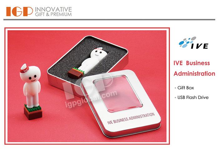 IGP(Innovative Gift & Premium) | IVE