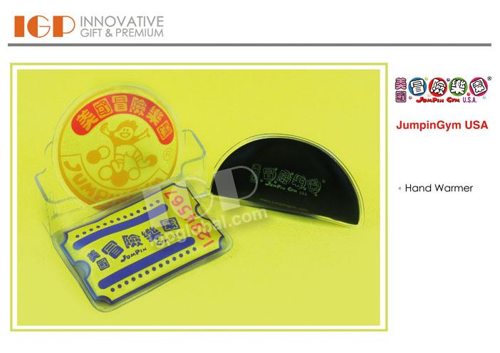 IGP(Innovative Gift & Premium) | JumpinGym USA