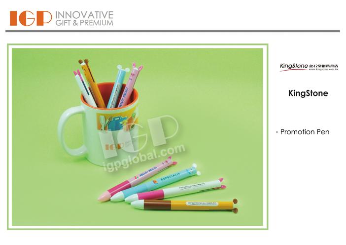 IGP(Innovative Gift & Premium) | KingStone
