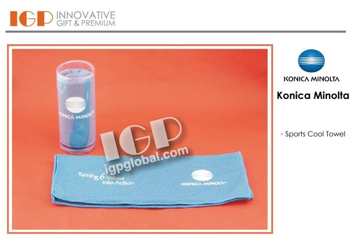 IGP(Innovative Gift & Premium) | Konica Minolta
