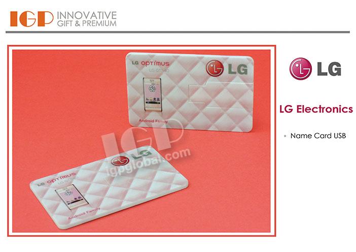 IGP(Innovative Gift & Premium) | LG Electronics