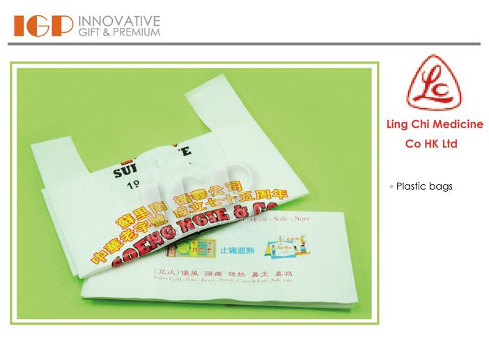 IGP(Innovative Gift & Premium) | Ling Chi Medicine Co HK Ltd