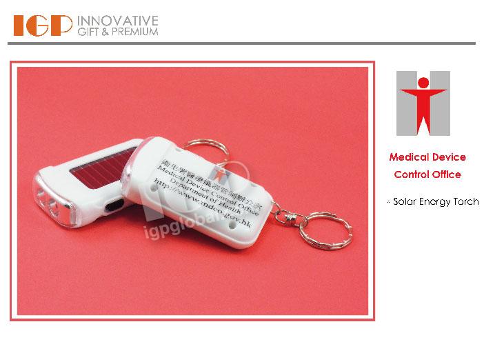 IGP(Innovative Gift & Premium) | Medical Device Control Office
