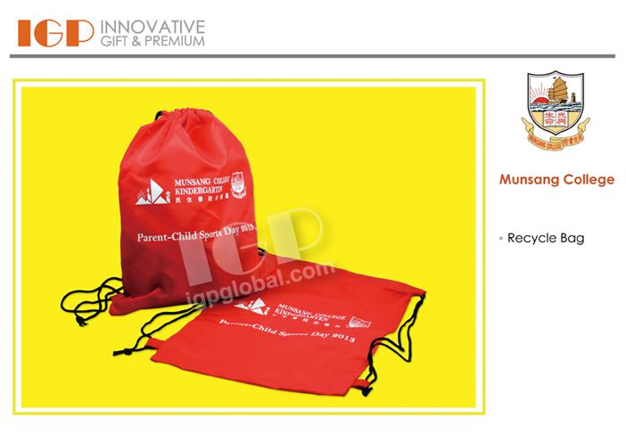 IGP(Innovative Gift & Premium) | Munsang College
