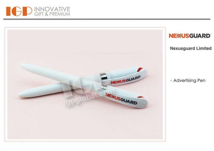 IGP(Innovative Gift & Premium) | Nexusguard