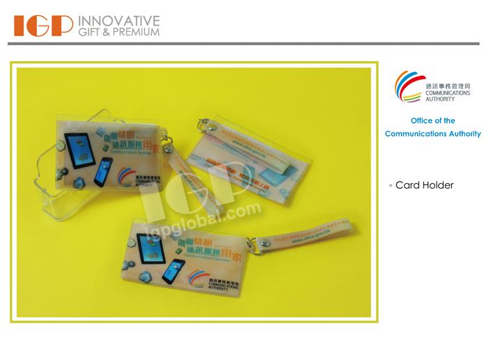 IGP(Innovative Gift & Premium) | Office of the Communications Authority
