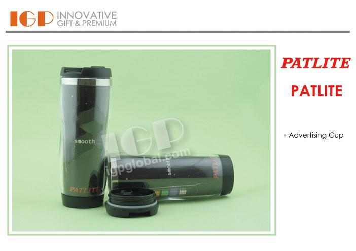 IGP(Innovative Gift & Premium) | PATLITE