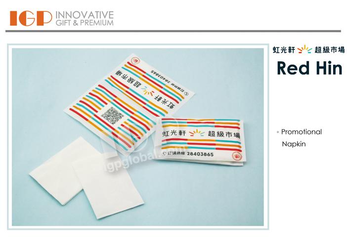 IGP(Innovative Gift & Premium) | Red Hin