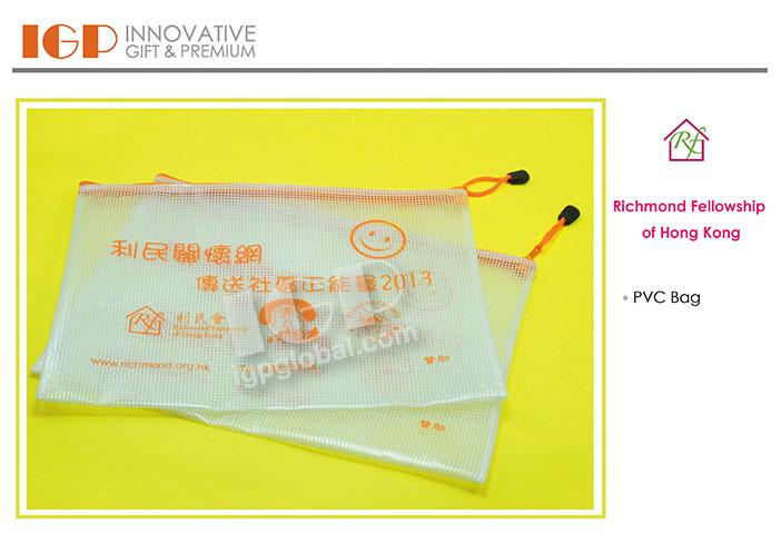 IGP(Innovative Gift & Premium) | Richmond Fellowship of Hong Kong