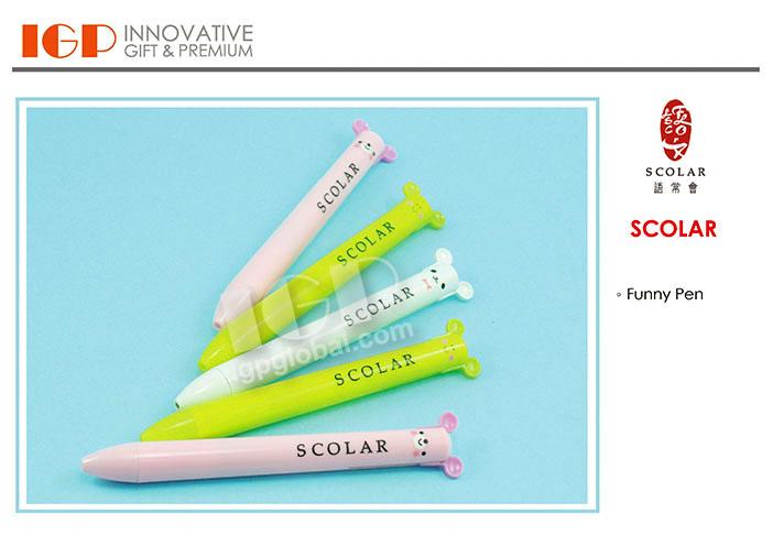 IGP(Innovative Gift & Premium) | SCOLAR