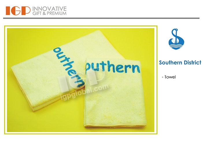 IGP(Innovative Gift & Premium) | Southern District