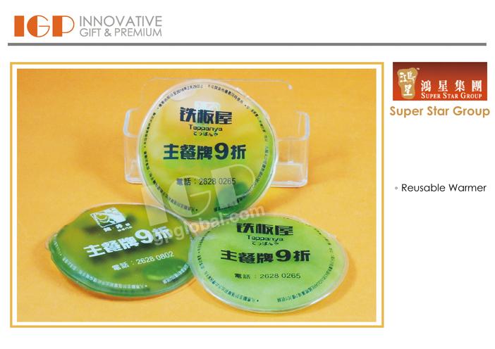 IGP(Innovative Gift & Premium) | Super Star Group