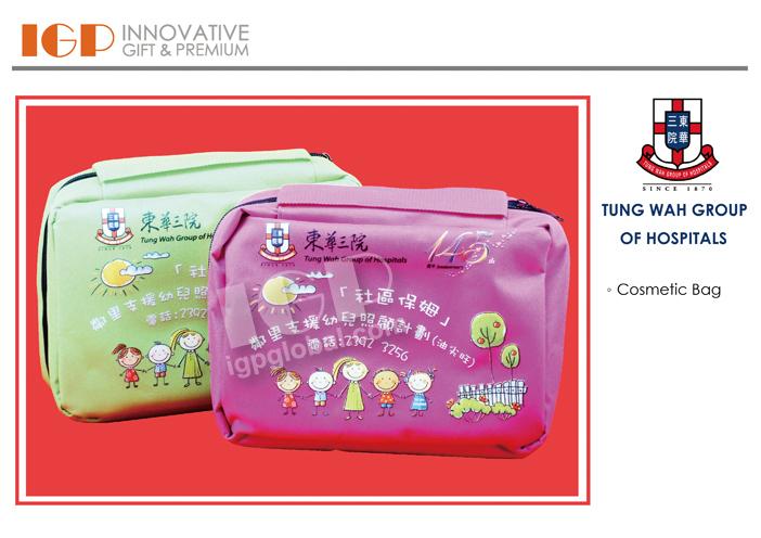 IGP(Innovative Gift & Premium) | Tung Wah Group of Hospital