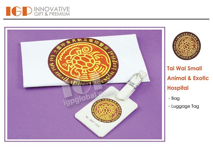 IGP(Innovative Gift & Premium) | Tai Wai Small Animal & Exotic Hospital