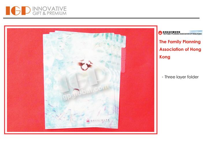 IGP(Innovative Gift & Premium) | The Family Planning Association of Hong Kong