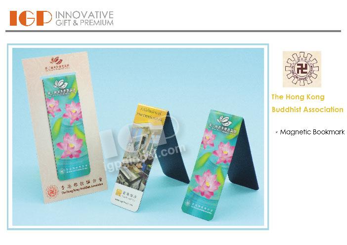 IGP(Innovative Gift & Premium) | The Hong Kong Buddhist Association