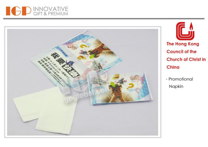 IGP(Innovative Gift & Premium) | The Hong Kong Council of the Church of Christ in China