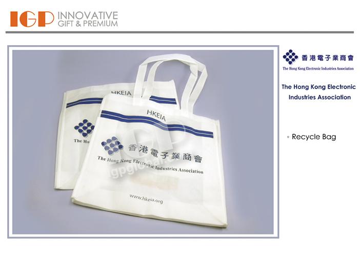 IGP(Innovative Gift & Premium) | The Hong Kong Electronic