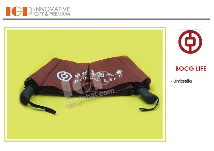 IGP(Innovative Gift & Premium) | BOCG LIFE