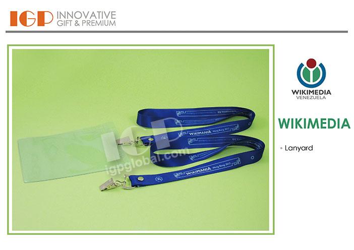 IGP(Innovative Gift & Premium) | WIKIMEDIA