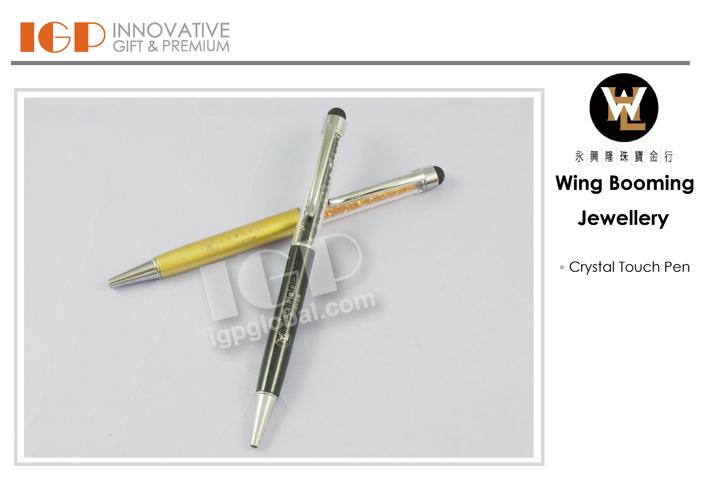 IGP(Innovative Gift & Premium) | Wing Booming Jewellery
