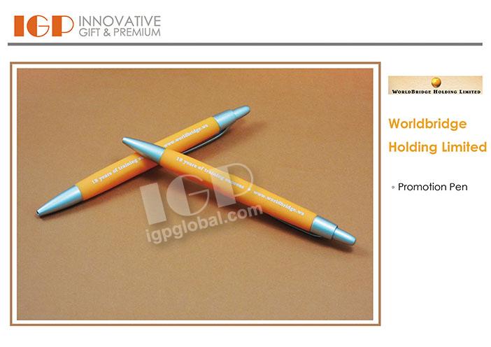 IGP(Innovative Gift & Premium) | Worldbridge Holding Limited