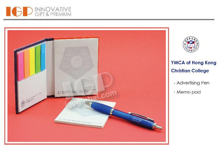 IGP(Innovative Gift & Premium) | YMCA of Hong Kong Christian College